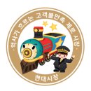 현대시장 이미지