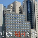 리센오션파크호텔C동 이미지