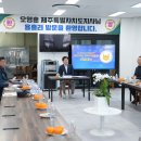 중산간 뉴스1