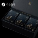 청정염소농장 이미지