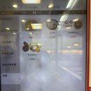 만남의광장(좌) | 만남의 광장 / 서울 고속도로 푸드코트｜뚝배기 불고기, 옛날 돈까스