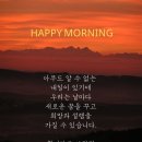 안덕면사무소 일원 에서 수국축제 이미지