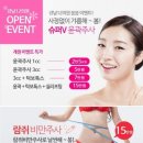 강남12의원 이미지