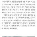 Everything Everywhere All At Once 이미지