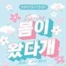 야옹아멍멍해봐(원성점) 이미지