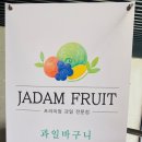 제이윤헤어살롱