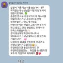 성심흉부외과의원 이미지