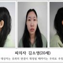 신성모텔 전주MBC