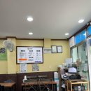 서미모밀촌 티스토리