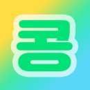 💙💛2022년에도 함께할 투모로우바이투게더 달글💚🤍 이미지