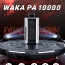 (주)홈플러스 파주운정점 이미지