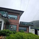 새울목오리탕 이미지