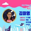 커브스원흥클럽