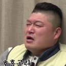 명품코다리 이미지