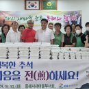 동해튀김 이미지