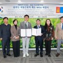 (주)보성 이미지