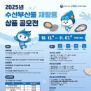 서울부산물 - 강릉시 중앙시장1길 16-1 | 서울부산물