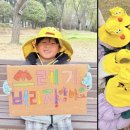 현대한솔유치원 이미지