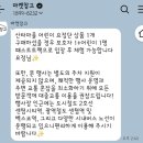 (주)유창컴퍼니 수영지점 | 2025 부산 산타마을 크리스마스 빌리지 입장료 총정리 (패스트트랙 구매)