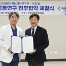 (주)입셀