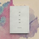 에디파 이미지