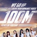 몬스터고 이미지