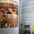 국기타이마사지 이미지