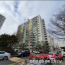 목련로273번안길 이미지