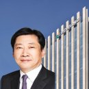 한양기업 이미지