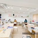 디어뚜뚜 이미지