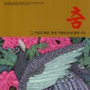 ㈜영남중공업 이미지
