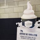 상하신목장 네이버블로그