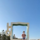 멍 때리는 전망대 이미지