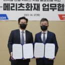 덴탈플랫폼 네이버블로그