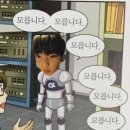 소리징 이미지