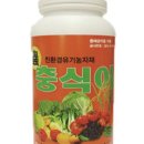 농장풀물 이미지