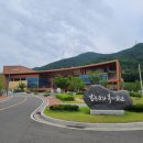 강동문화복지회관 다목적실1 이미지