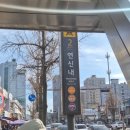 필라테스 지금 | 베스트 프라이빗 필라테스 2:1 수업 후기(연신내 필라테스/연신내역 필라테스/연신내 PT)