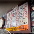 구암동155 이미지