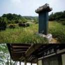 대종인쇄