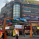 서울반달집별관 | 구로디지털단지 구디 단체 회식 장소 맛집 서울반달집 별관 방문 후기!