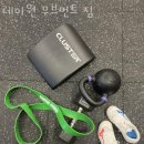 데이원 무브먼트 짐 이미지