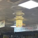 [수원] 지동순대타운 맛집 추천 | 단골이 계속 찾는 원조엄마네 후기