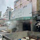 생각통통 재미있는 토론 이미지