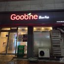 굽네치킨 조촌점 이미지