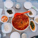 이모네식당 이미지