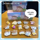 커피마루 이미지