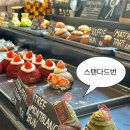 자작&white | 스탠다드번 ㅣ 용산 베이커리 카페 모카번 디저트 선물 크리스마스 데이트 용산 카페 추천