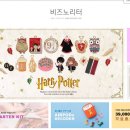 악세사리 노리터 네이버블로그