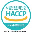 우수우곱창집